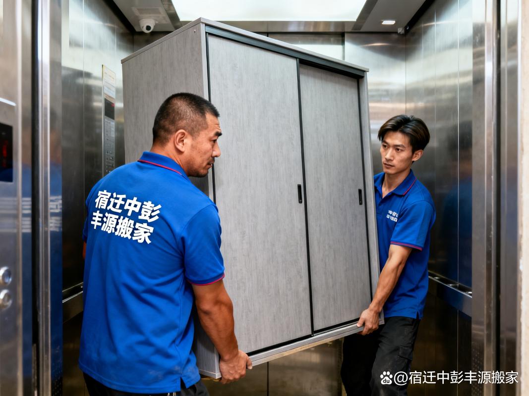 搬家顺利落地!第一时间由衷致谢搬运师傅,靠谱搬家服务值得大家选择