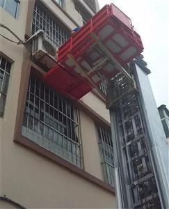 那曲地区搬家作业车生产厂家_45米重汽云梯上料车